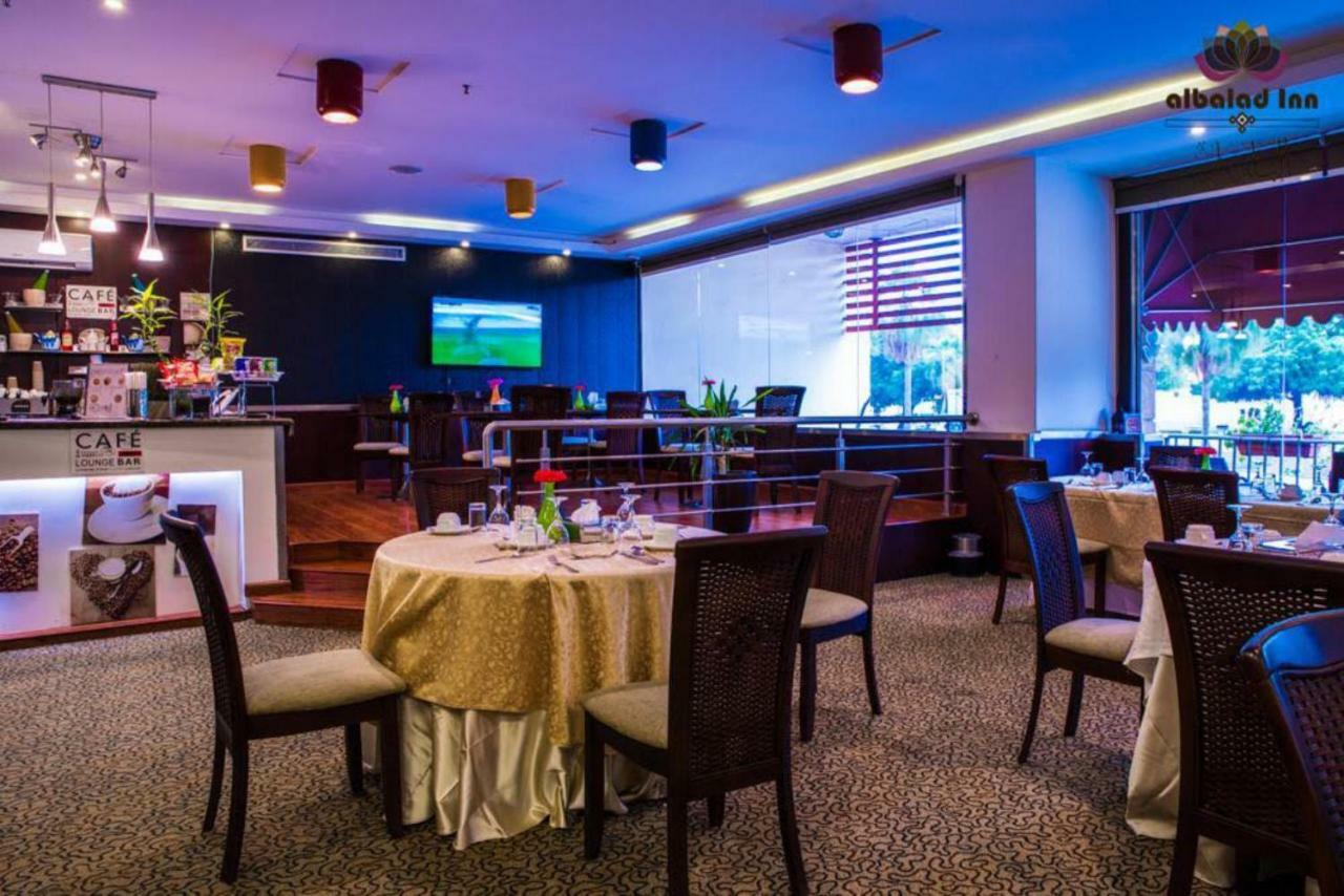 Al Balad Inn Corniche 吉达 外观 照片