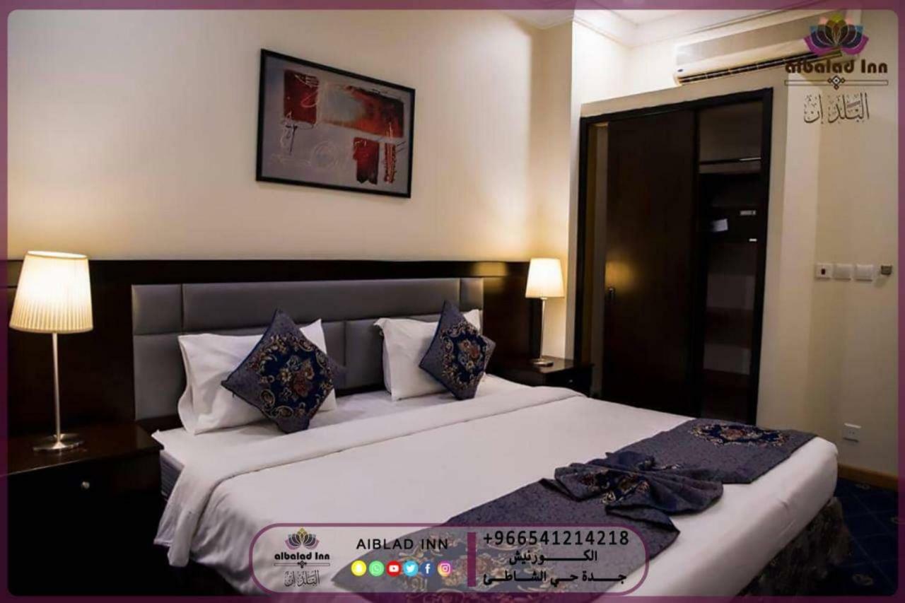 Al Balad Inn Corniche 吉达 外观 照片