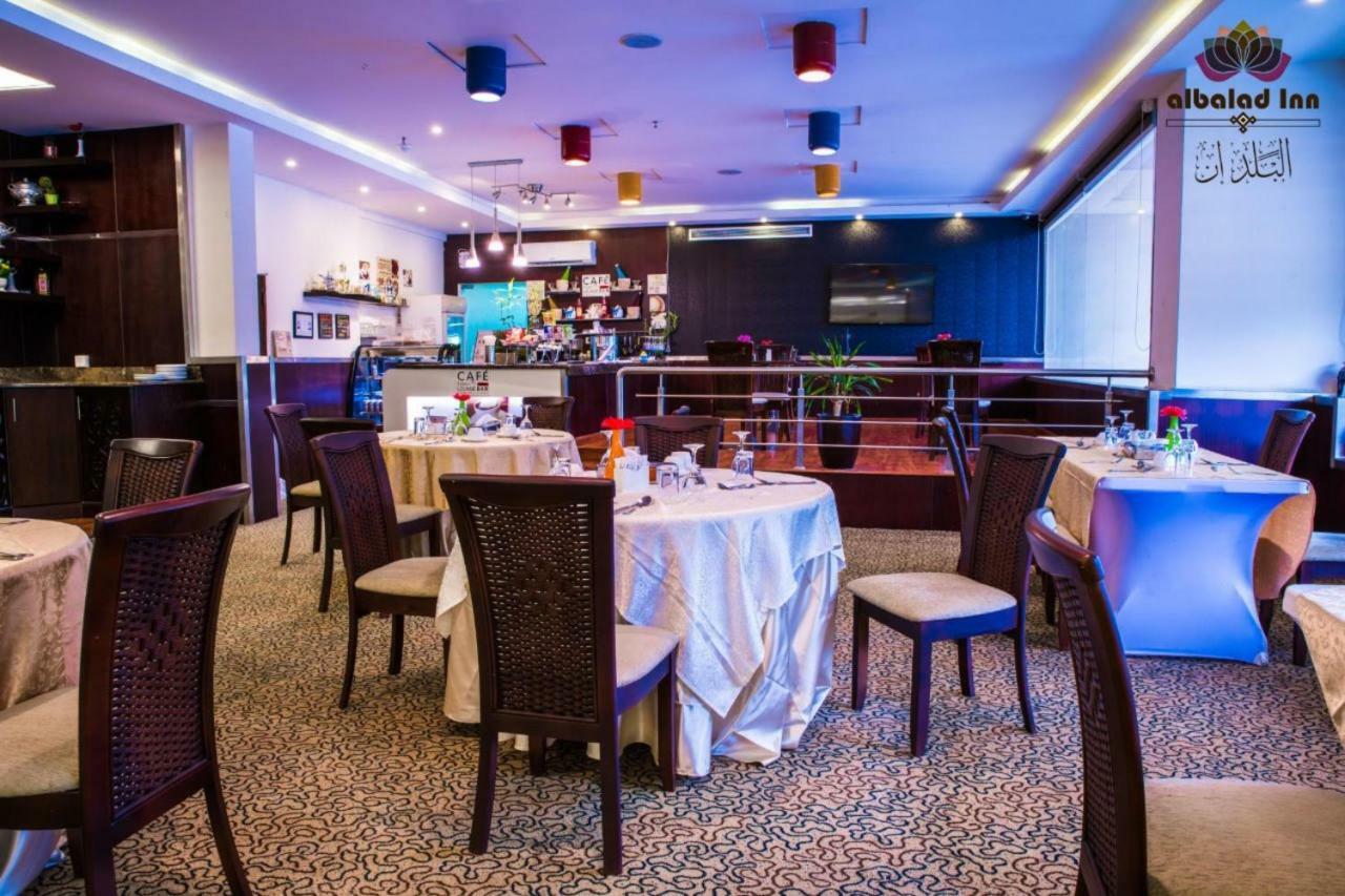 Al Balad Inn Corniche 吉达 外观 照片