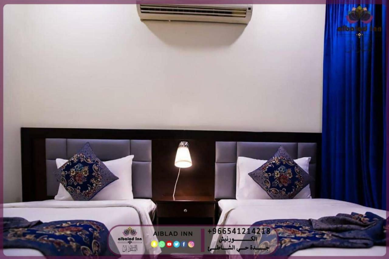 Al Balad Inn Corniche 吉达 外观 照片